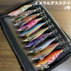 2025年最新】エメラルダスの人気アイテム - メルカリ