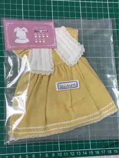 Item thumbnail for item 4b16a3ce-c9a0-4214-9329-6a8a490f306b