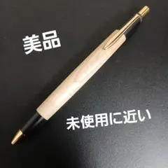 ボナンペン シャーペン槐 - メルカリ