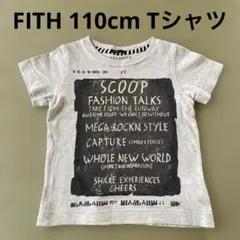 2026年最新】スピッツ tシャツ フェイクファーの人気アイテム - メルカリ