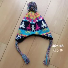 スタンプル　ニット帽　サイズ46〜48　裏フリースのサムネイル