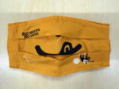 Item thumbnail for item bea935d0-c405-4642-b662-008f3b27c86a