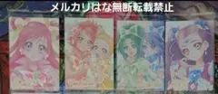 プリキュア ウエハース HR(ヒロインレア) プリキュア5GoGo 4点セット