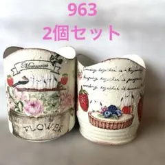 リメ缶142 リメイク缶 多肉植物 デコパージュ 寄せ植え リメ鉢