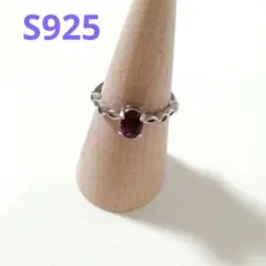 Item thumbnail for item d2870c63-6216-472d-8521-802448a1396b