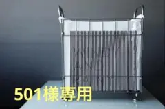 2025年最新】WinDy and rainy t-boxの人気アイテム - メルカリ