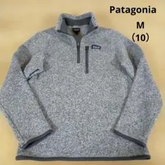 Patagoniaパタゴニア キッズハーフジップフリースジャケット 霜降りグレー