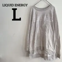 LIQUID ENERGY【L】 グレー スウェット 裏起毛 オーバーサイズ