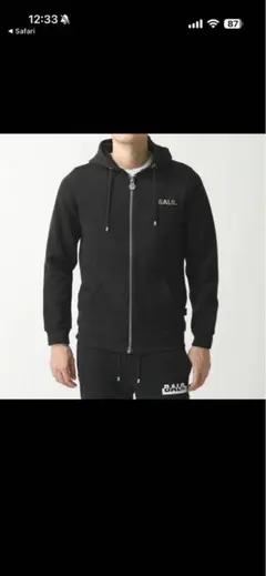 BALR. ボーラー パーカー ロゴ ブラック オレンジ 日本限定 S - メルカリ