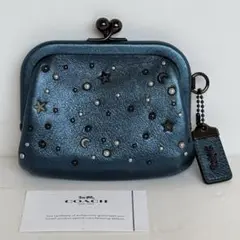 【希少】コーチ パース キスロック 水原希子 スターリべット メタルブルー COACH ［飯能本店］COACH コーチ KIKO キスロック コインパース