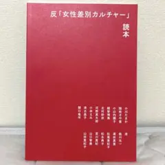 井上園子☆レコード☆国内盤 2025年最新】井上園子の人気アイテム - メルカリ