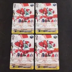 Item thumbnail for item 078c670d-910c-4d0e-9835-4c0e5bb1e7bf