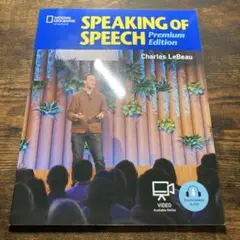 【美品】 SPEAKING of SPEECH