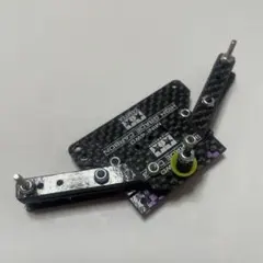 ミニ四駆 CNC加工 純正カーボン仕様 リヤアンカーユニット 13mm