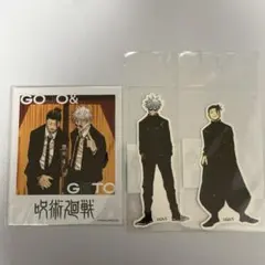 呪術廻戦 フォトカード＆ステッカー ダイカットステッカー 五条悟 夏油傑