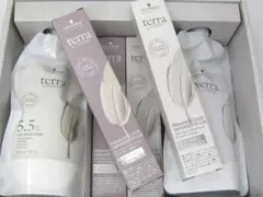 terra ヘアカラーセット 7-SA 7-OC 7-SA.B 7-BU.Bのサムネイル