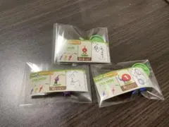 ピクミン　チョコエッグ　シークレット　青ピクミン　紫ピクミン