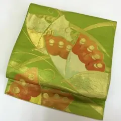 値下げ★ 正絹　袋帯　蝶模様　黄緑　六通柄　着物　和装　リメイク　稽古　O-71