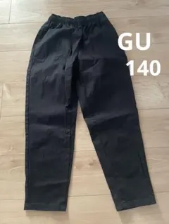 GU キッズ　黒 ゴムウエスト パンツ 長ズボン　140