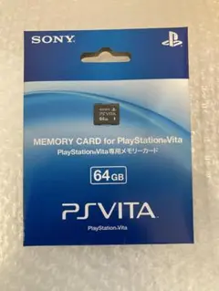 PlayStation Vita - ☆美品☆ PlayStation Vita メモリーカード64G PS VITA 楽天市場】PlayStation Vita メモリーカード 64GBの通販
