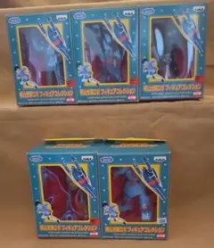 横山光輝 ロボット・ウォーズ フィギュアックス 鉄人28号 2点セット