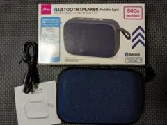 ダイソー Bluetoothスピーカーのサムネイル