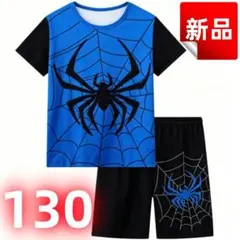 ✨新品✨キッズパジャマ 半袖 スパイダーマン 蜘蛛柄 ブルー×ブラック 130