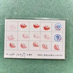 アニメイトカフェ アニカフェ ポイントカード 未使用1枚 | Mercari