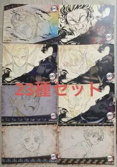 2026年最新】鬼滅カフェランチョンマットの人気アイテム - メルカリ