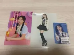 ダヒョン　ラントレ　セット