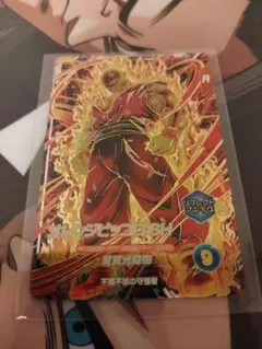 ドラゴンボールダイバーズ 11弾 オレンジピッコロ gdr sdv11-059