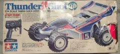 タミヤ 1/10 電動RCカー用ボディ 2枚セット - メルカリ