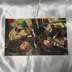 あんスタ 10周年展 入場特典 メロアス