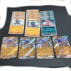 ポケカ　シロナのガブリアス進化ライン、ミカルゲ　まとめ売り