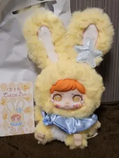 Hug Buddy × Ku Bao BUNNY LAND