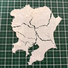 関東地方　模型　モデル　パズル