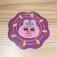 スシロー×可哀想に！ コラボ おぱんちゅうさぎ ピック 特典 お芋