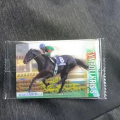 TAMO様 リクエスト 4点 まとめ商品