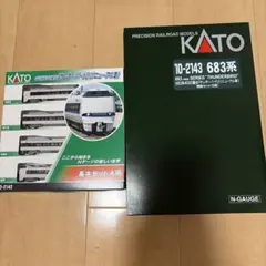 m*】様 SANGO 国鉄9600型蒸気機関車79618 車体キット ジャンク - メルカリ