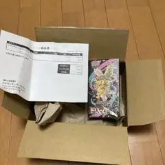 ポケモンカード　メガドリームex　１BOX　未開封　シュリンク付き