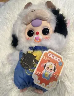 baby three ベイビースリー ぬいぐるみ 干支 牛