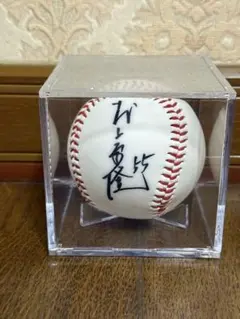 2026年最新】村上宗隆 サインボールの人気アイテム - メルカリ