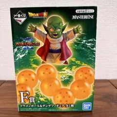 2025年最新】オムニバスZ F賞 デンデの人気アイテム - メルカリ