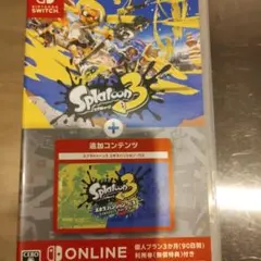 １８時まで5日ヤマト運輸発送Splatoon 3 + エキスパンションパス