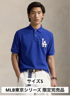 Item thumbnail for item 10c1d84e-319e-4d69-9ff0-fe14a268c111