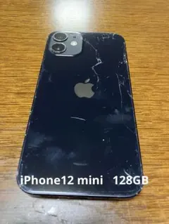 Apple iPhone 12 mini 128GB ブルー ジャンク品 - メルカリ