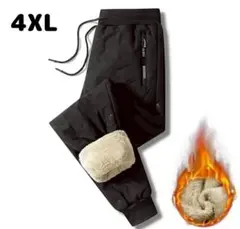 スウェットパンツ 裏起毛 前チャック