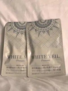 キラ☆リズム WHITE VEIL 2種セット（PremiumとMoist）新品 - メルカリ