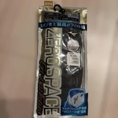 Item thumbnail for item f9673c04-92ea-4332-86dd-87a70ac86389