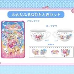 Item thumbnail for item e2fc945a-73d9-487e-95fd-63c0850b2ee2